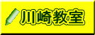 苳