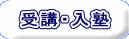 uEm