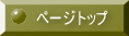 y[Wgbv