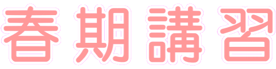 tuK