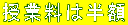 Ɨ͔z
