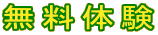 ̌