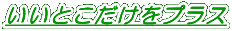 ƂvX