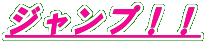 WvII