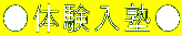 ̌m