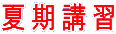 ĊuK