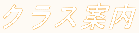NXē
